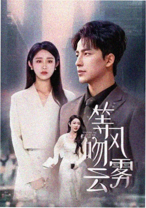 假面骑士Drive剧场版 幕后花絮图
