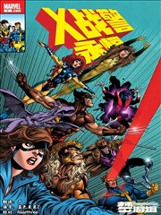 假面骑士Drive剧场版 相关漫画版封面